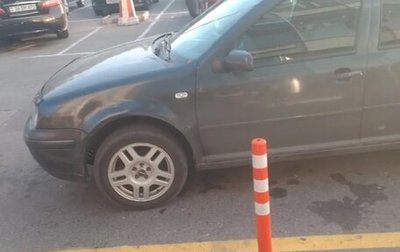 Volkswagen Passat B5+ рестайлинг, 2002 год, 355 000 рублей, 1 фотография