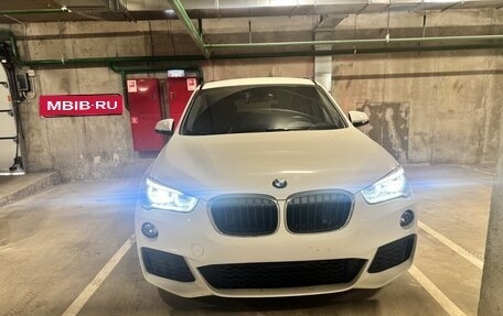 BMW X1, 2016 год, 3 100 000 рублей, 1 фотография