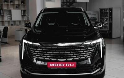 Geely Atlas, 2025 год, 3 970 990 рублей, 1 фотография