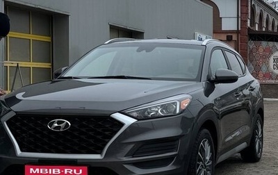 Hyundai Tucson III, 2019 год, 2 400 000 рублей, 1 фотография