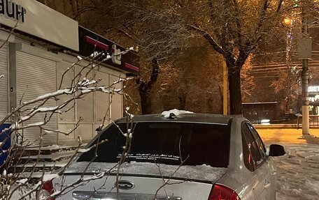 Ford Focus II рестайлинг, 2008 год, 540 000 рублей, 3 фотография