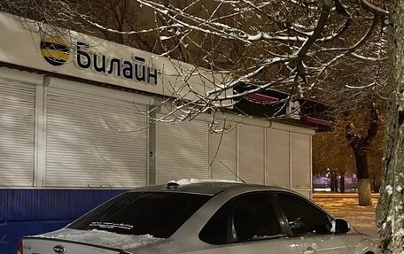 Ford Focus II рестайлинг, 2008 год, 540 000 рублей, 2 фотография