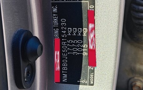 Toyota Corolla, 2016 год, 1 190 000 рублей, 8 фотография