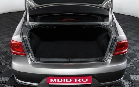 Volkswagen Passat B7, 2011 год, 1 049 000 рублей, 10 фотография