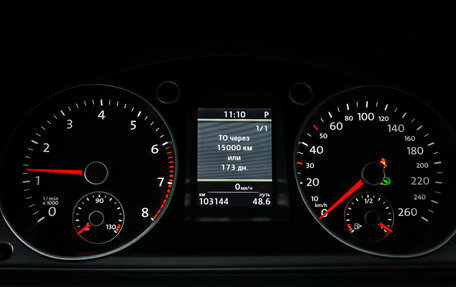 Volkswagen Passat B7, 2011 год, 1 049 000 рублей, 16 фотография