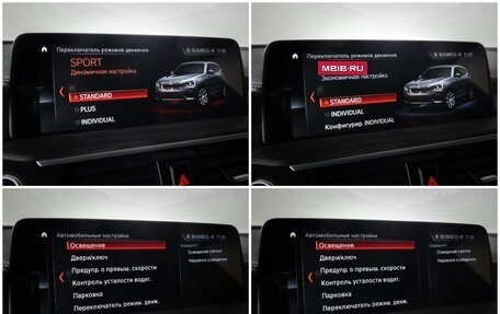 BMW X3, 2017 год, 4 190 000 рублей, 19 фотография