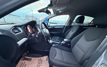 Citroen C4 II рестайлинг, 2014 год, 797 000 рублей, 13 фотография