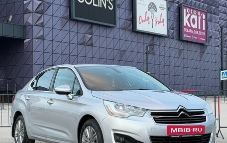 Citroen C4 II рестайлинг, 2014 год, 797 000 рублей, 2 фотография