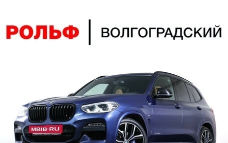 BMW X3, 2017 год, 4 190 000 рублей, 32 фотография