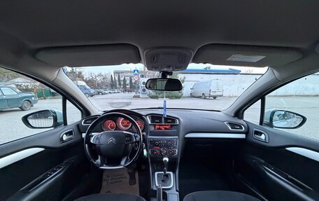 Citroen C4 II рестайлинг, 2014 год, 797 000 рублей, 16 фотография
