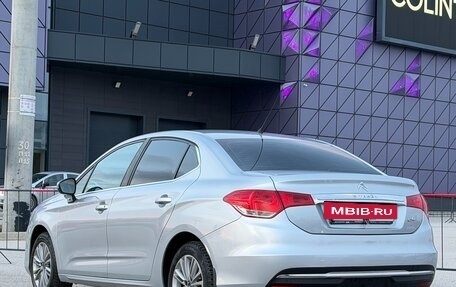 Citroen C4 II рестайлинг, 2014 год, 797 000 рублей, 23 фотография