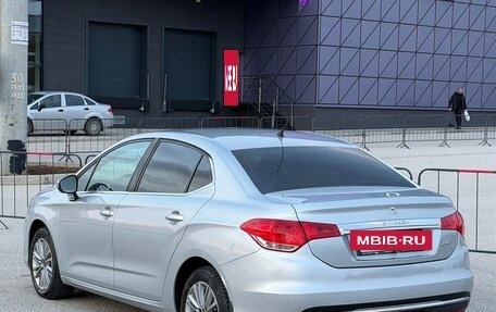 Citroen C4 II рестайлинг, 2014 год, 797 000 рублей, 24 фотография