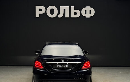 Mercedes-Benz C-Класс, 2016 год, 2 450 000 рублей, 4 фотография