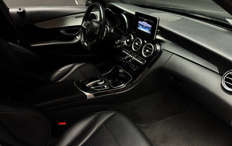 Mercedes-Benz C-Класс, 2016 год, 2 450 000 рублей, 9 фотография