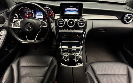 Mercedes-Benz C-Класс, 2016 год, 2 450 000 рублей, 10 фотография