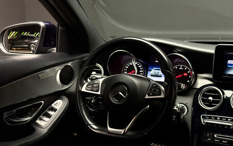 Mercedes-Benz C-Класс, 2016 год, 2 450 000 рублей, 11 фотография