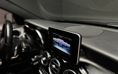 Mercedes-Benz C-Класс, 2016 год, 2 450 000 рублей, 24 фотография