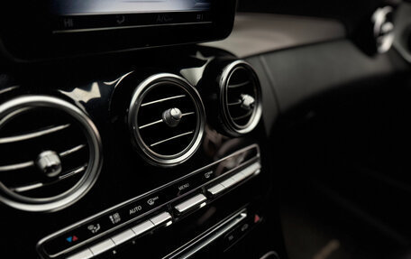 Mercedes-Benz C-Класс, 2016 год, 2 450 000 рублей, 17 фотография