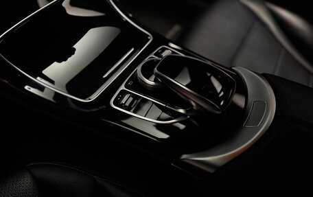 Mercedes-Benz C-Класс, 2016 год, 2 450 000 рублей, 16 фотография