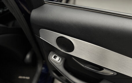 Mercedes-Benz C-Класс, 2016 год, 2 450 000 рублей, 21 фотография