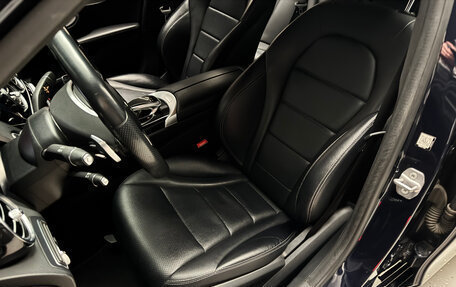 Mercedes-Benz C-Класс, 2016 год, 2 450 000 рублей, 13 фотография