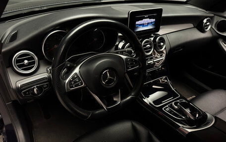 Mercedes-Benz C-Класс, 2016 год, 2 450 000 рублей, 12 фотография