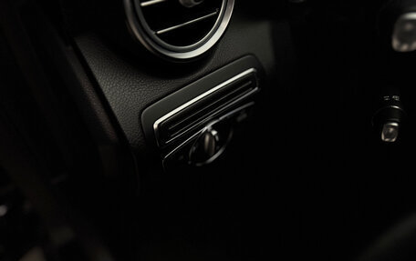 Mercedes-Benz C-Класс, 2016 год, 2 450 000 рублей, 18 фотография