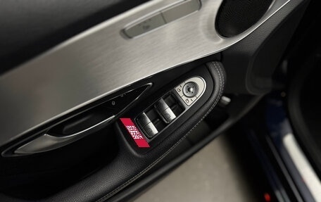 Mercedes-Benz C-Класс, 2016 год, 2 450 000 рублей, 15 фотография