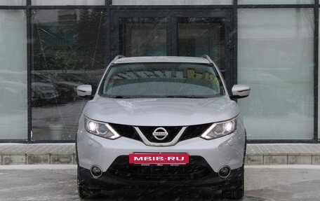 Nissan Qashqai, 2017 год, 1 790 000 рублей, 2 фотография