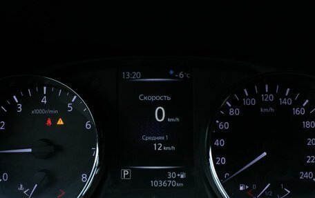 Nissan Qashqai, 2017 год, 1 790 000 рублей, 13 фотография