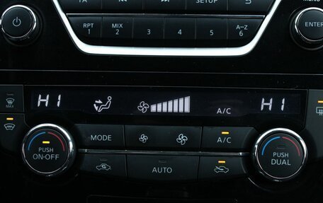 Nissan Qashqai, 2017 год, 1 790 000 рублей, 21 фотография