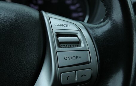 Nissan Qashqai, 2017 год, 1 790 000 рублей, 19 фотография