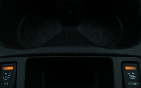 Nissan Qashqai, 2017 год, 1 790 000 рублей, 23 фотография