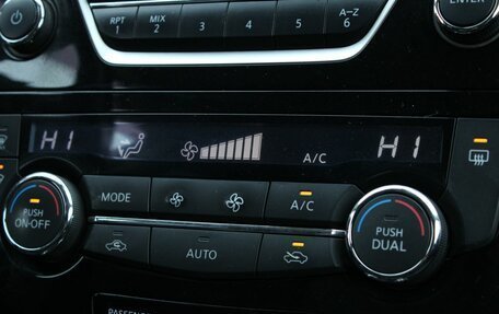 Nissan Qashqai, 2017 год, 1 790 000 рублей, 22 фотография