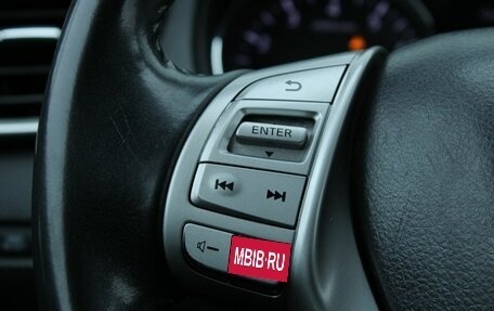 Nissan Qashqai, 2017 год, 1 790 000 рублей, 18 фотография