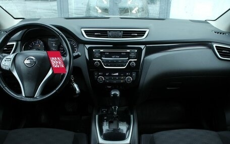 Nissan Qashqai, 2017 год, 1 790 000 рублей, 16 фотография