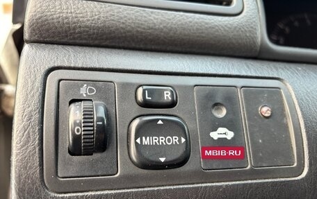 Toyota Corolla, 2004 год, 480 000 рублей, 9 фотография