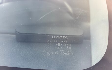 Toyota Corolla, 2004 год, 480 000 рублей, 13 фотография