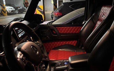 Mercedes-Benz G-Класс AMG, 2016 год, 8 288 000 рублей, 4 фотография