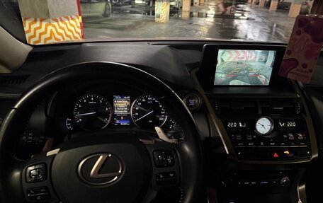 Lexus NX I, 2019 год, 3 850 000 рублей, 11 фотография