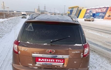 Geely Emgrand X7 I, 2013 год, 500 000 рублей, 12 фотография