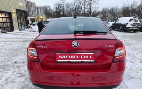 Skoda Rapid I, 2018 год, 1 500 000 рублей, 4 фотография