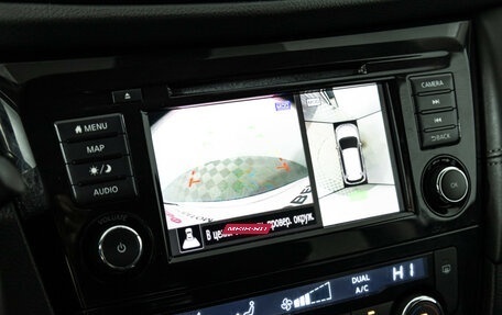 Nissan X-Trail, 2021 год, 2 799 898 рублей, 15 фотография