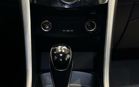 Hyundai i30 II рестайлинг, 2012 год, 955 000 рублей, 10 фотография