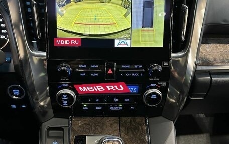 Toyota Alphard III, 2020 год, 8 590 000 рублей, 8 фотография