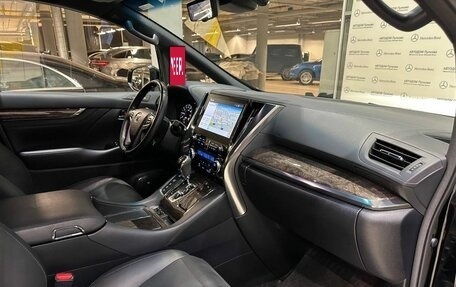 Toyota Alphard III, 2020 год, 8 590 000 рублей, 9 фотография