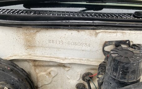 Toyota Corolla II, 1999 год, 350 000 рублей, 16 фотография