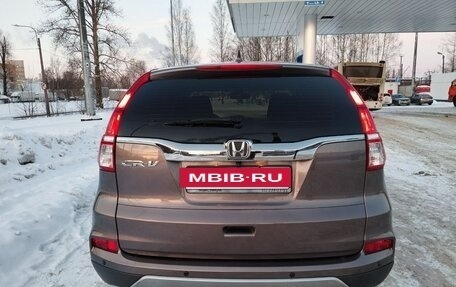 Honda CR-V IV, 2018 год, 2 670 000 рублей, 8 фотография