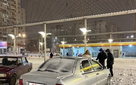 Mitsubishi Lancer IX, 2004 год, 130 000 рублей, 4 фотография