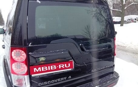 Land Rover Discovery IV, 2010 год, 2 650 000 рублей, 39 фотография